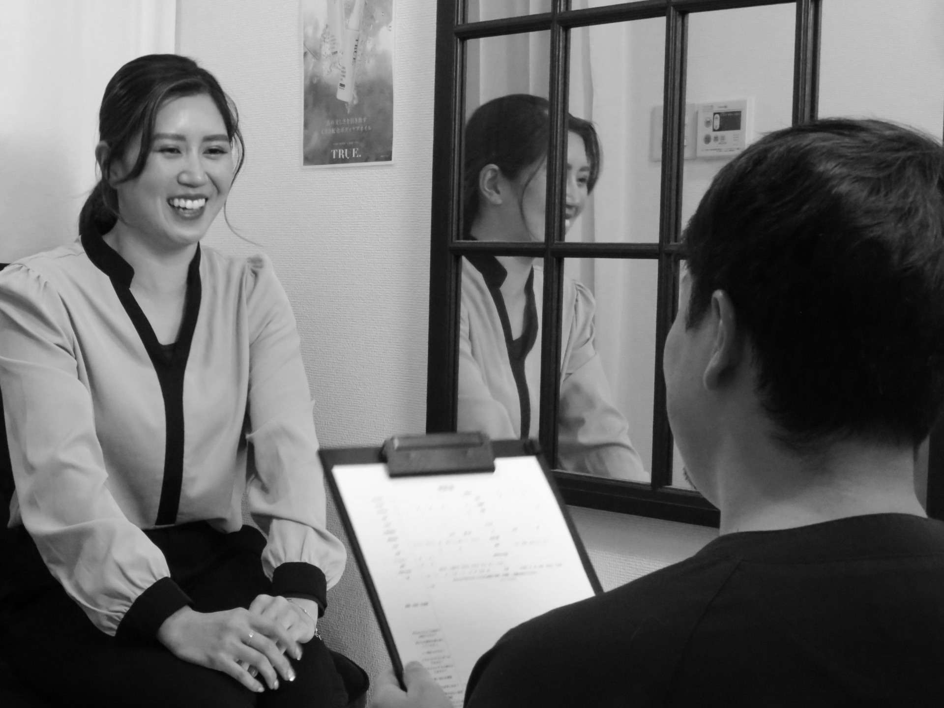 Initial Design Fee (初診料 / 設計・分析料)